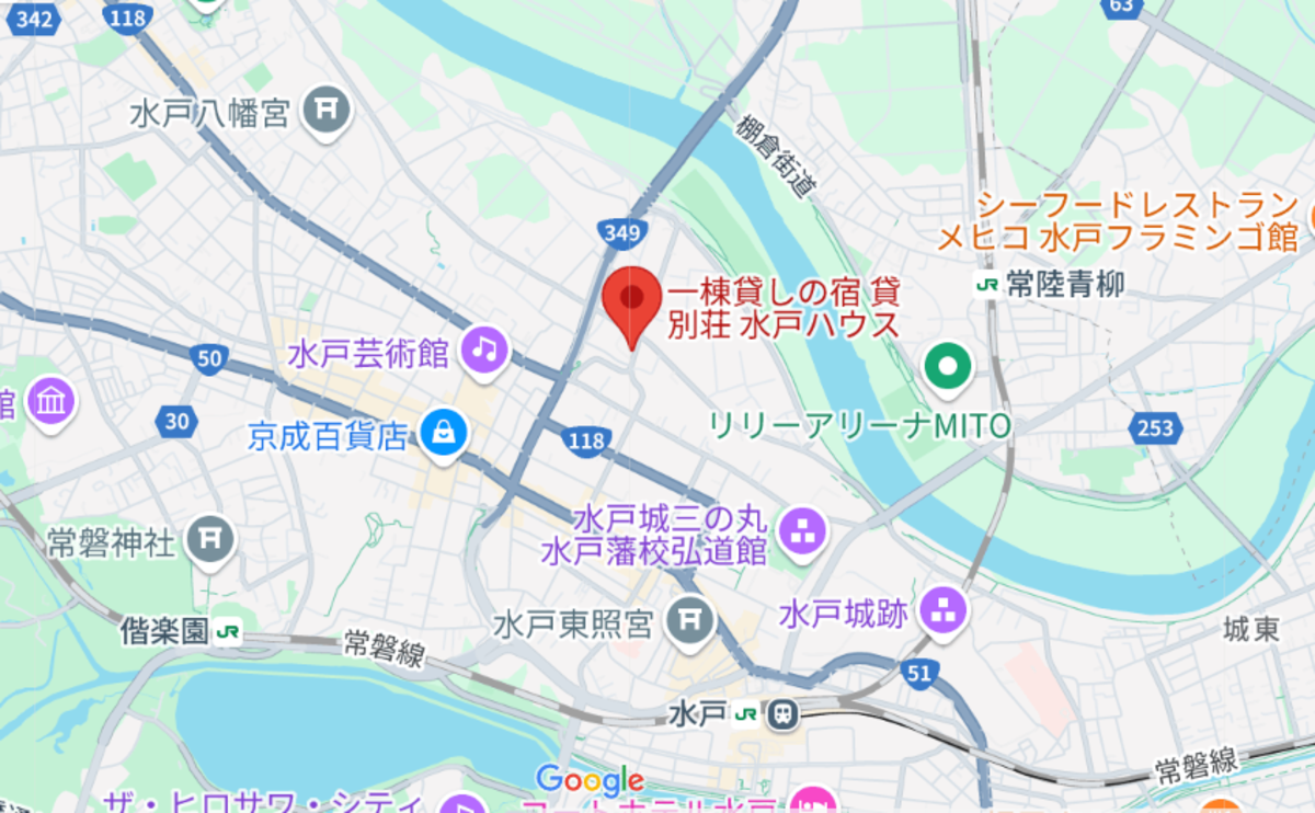 アクセス・買出し情報の外観